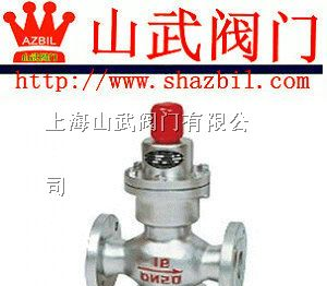 供应波纹管减压阀、进口波纹管减压阀