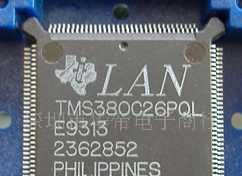 TMS380C26PQL(图)集成电路IC