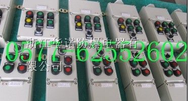 供应易燃易爆场所专用的BZC51防爆操作柱