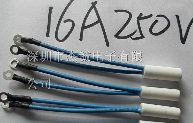 供应电热水龙头热保护器