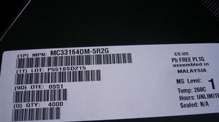 MC3844BDR2G电视机IC
