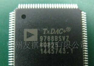AD9788BSVZ   ADI   09+ 现货集成电路IC