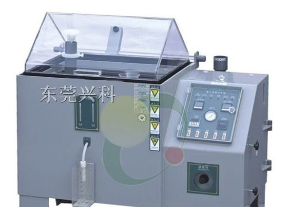 供应SH-110盐雾腐蚀试验机  厂家直销 东莞兴科仪器