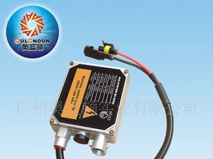 hid安定器 整流器