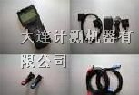 供应合肥超声波流量计