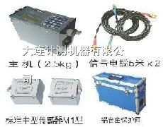 供应长春便携式超声波流量计