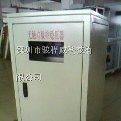 供应三相稳压器(图)