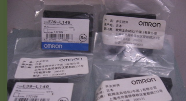 供应全新欧姆龙光电传感器附件反射板E39-L149 现货