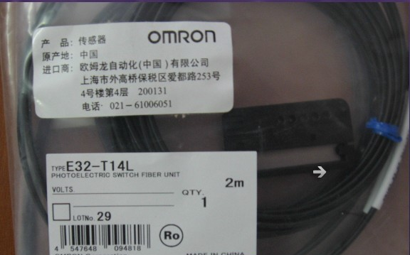 供应全新OMRON欧姆龙电光开关传感器光纤头E32-T14L