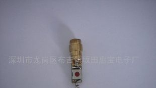 激光镭射头，激光光电二极管HB-3D65-AE091-001