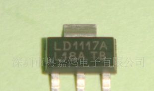 UTC品牌低压差稳压IC  LD1117AL