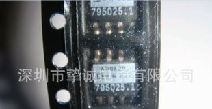 集成电路IC 运算放大器 AD8620 AD8620AR/BR 全新原装