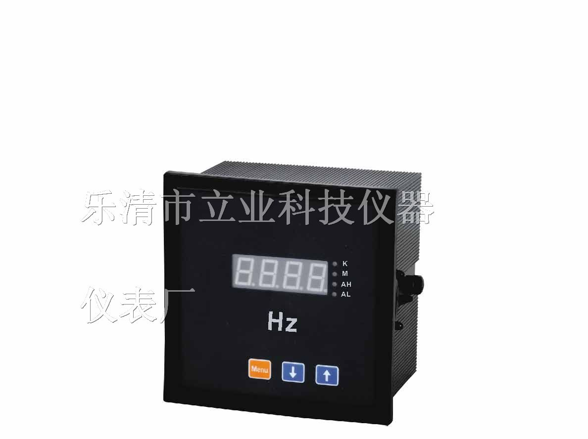 供应XG194F-2X1数显智能频率表