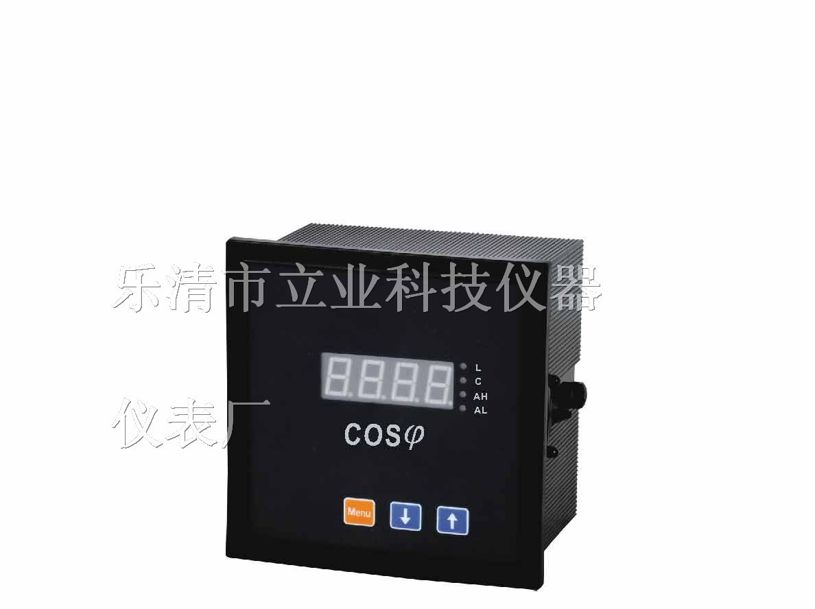 供应XG194H-2X1数显智能功率因数表