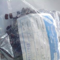 CBB电容，型号齐全，欢迎咨询洽谈！