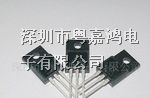 7A/700V场效应管 MOS管 7N70 适用于LED电源