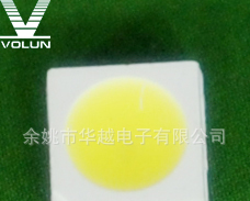 LED3528灯珠台湾晶元芯片