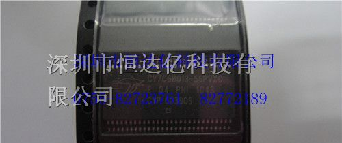 供应集成电路IC:CY7C68013-56PVXC