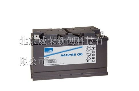 供应唐山梅兰日兰ups电源 天津梅兰日兰ups电源