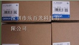 供应全新原装欧姆龙PLC可编程控制器CP1W-40EDT 现货