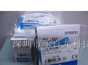 供应全新原装欧姆龙接近开关TL-W1R5MC1 现货