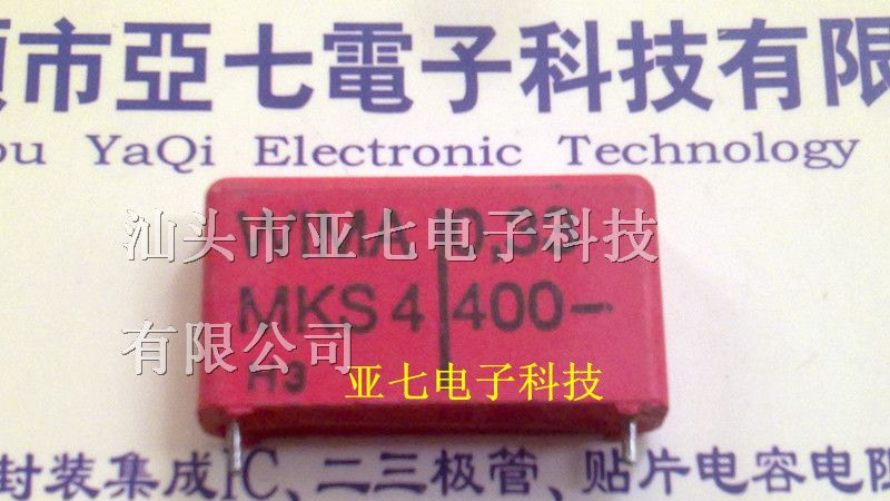 供应德国WIMA电容334K400V 0.33UF400V P=22MM