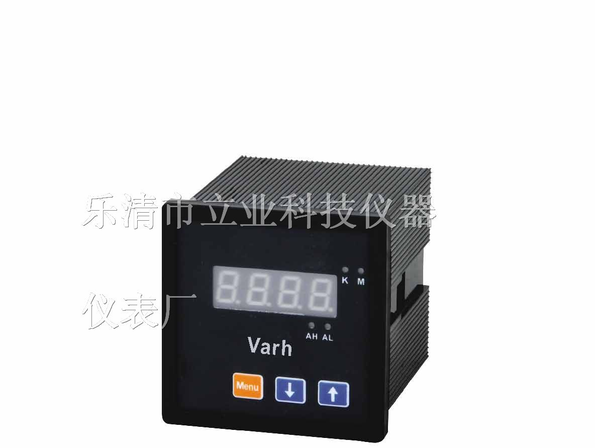 供应XG194Q-3X1无功功率表