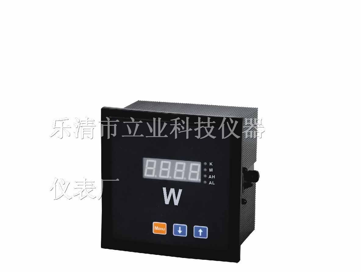供应XG194P-2X1数显有功功率表