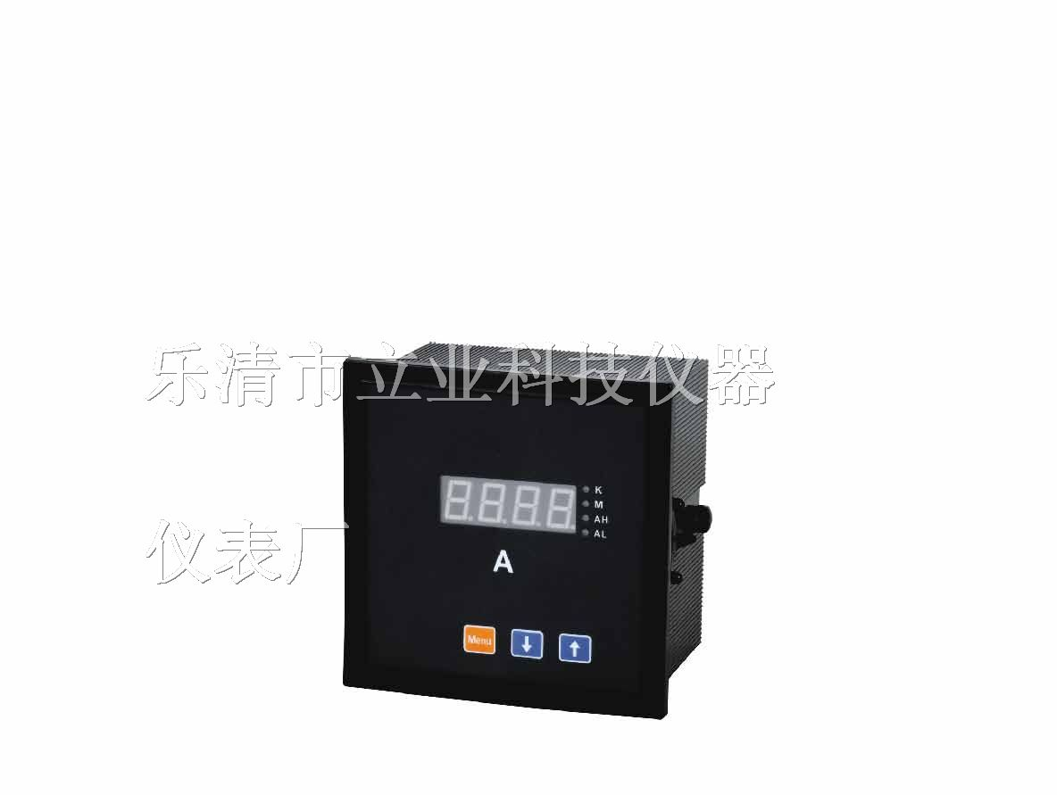 供应乐清立业科技XG194I-2X1单相智能电流表