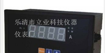供应XG194U-1X1单相数显电压表
