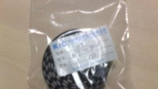 HT7150-1系列30mA稳压器