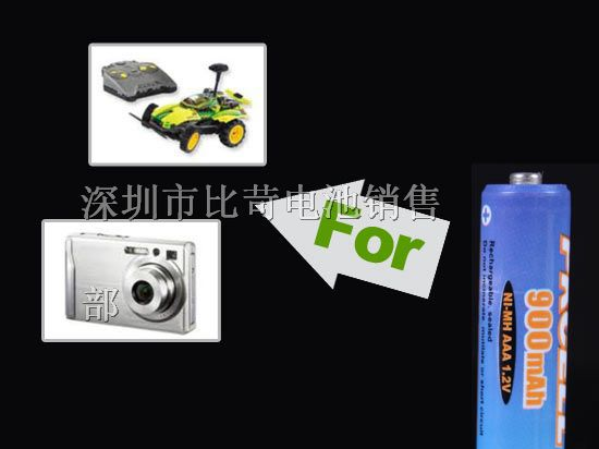 供应吸尘器电池 AAA电池 800MAH电池