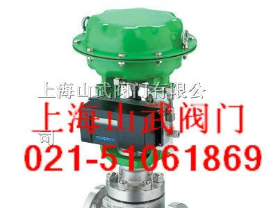 供应进口电动调节阀