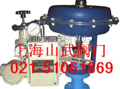供应进口衬氟调节阀、进口气动衬氟调节阀