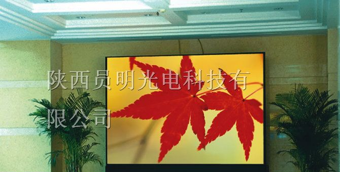 供应榆林LED显示屏，榆林全彩LED显示屏