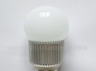 优质3W LED球泡灯