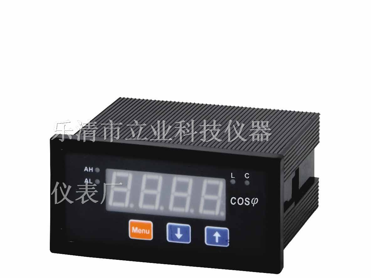 供应XG194H-5X1微槽型功率因数表