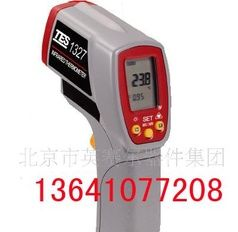 TES-1327红外线温度计