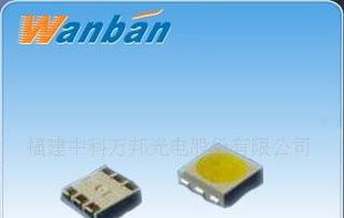 SMD3528白灯、低光衰贴片白光LED