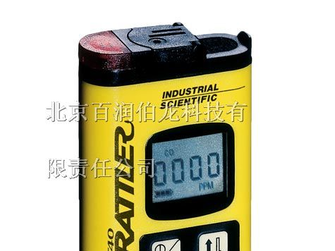 供应便携式一氧化碳检测仪，t40气体检测仪