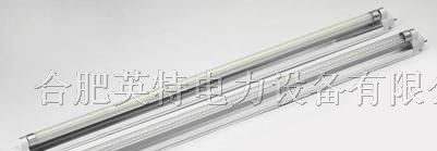 LED日光灯,LED日光灯价格