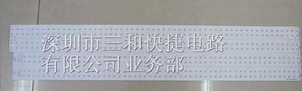 供应FR4三和快捷环氧电路板打样线路板打样铝基板