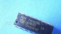 六触发反向器 74HC14(直插)