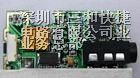 供应PCB线路板24-72小时快速打样