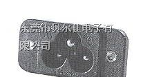 供应带安规认证的三孔插座