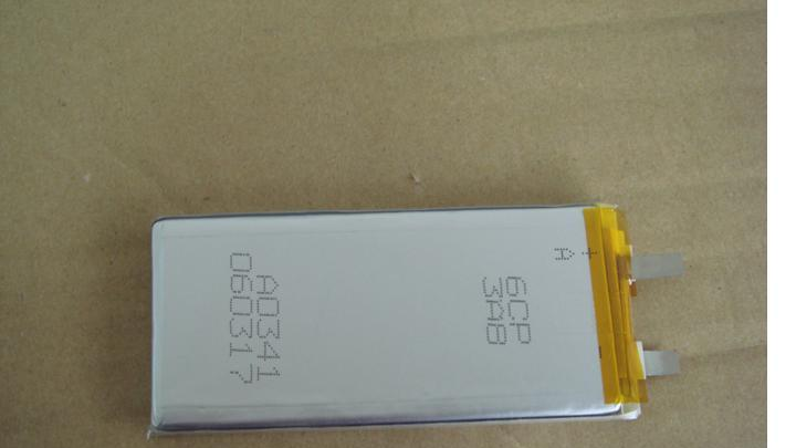 供应锂电池