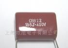 薄膜电容CBB65