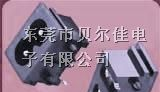 供应质量好的8字型AC插座