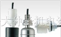 供应NOHKEN浮球OLV系列
