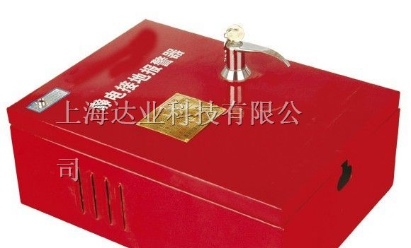 供应静电接地报警器，静电接地控制器